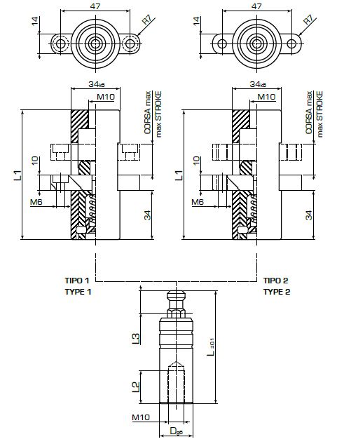 Внутренний замок с защелкой ход 25-150мм